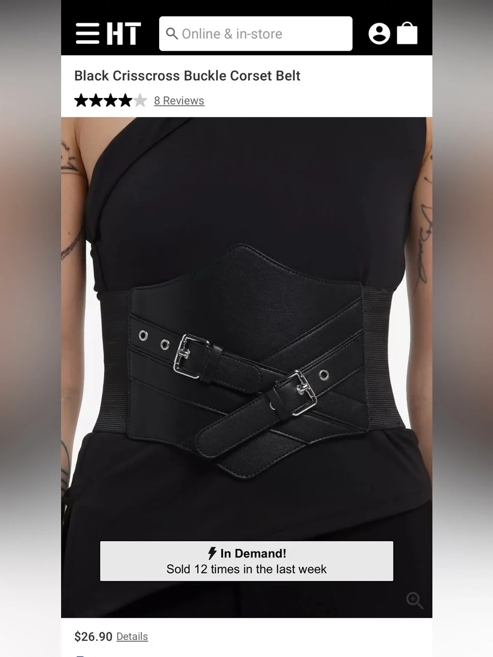 Hot Topic Crisscross Buckle Corset Bet